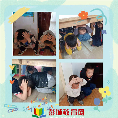 防震减灾 安全至上--大彭镇程庄幼儿园开展地震逃生演练活动